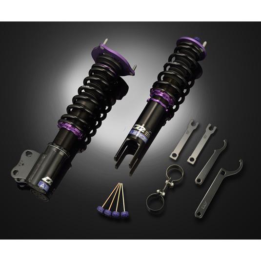 D2 Racing RS Coilovers - 2017-2021 Honda Civic Hatchback Non-Type R